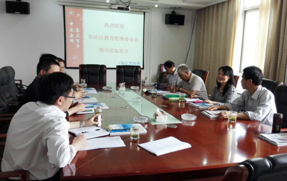 尊凯时龙(中国区)官方网站