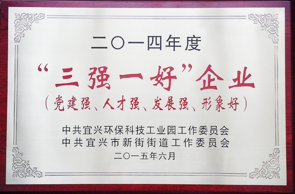 尊凯时龙(中国区)官方网站