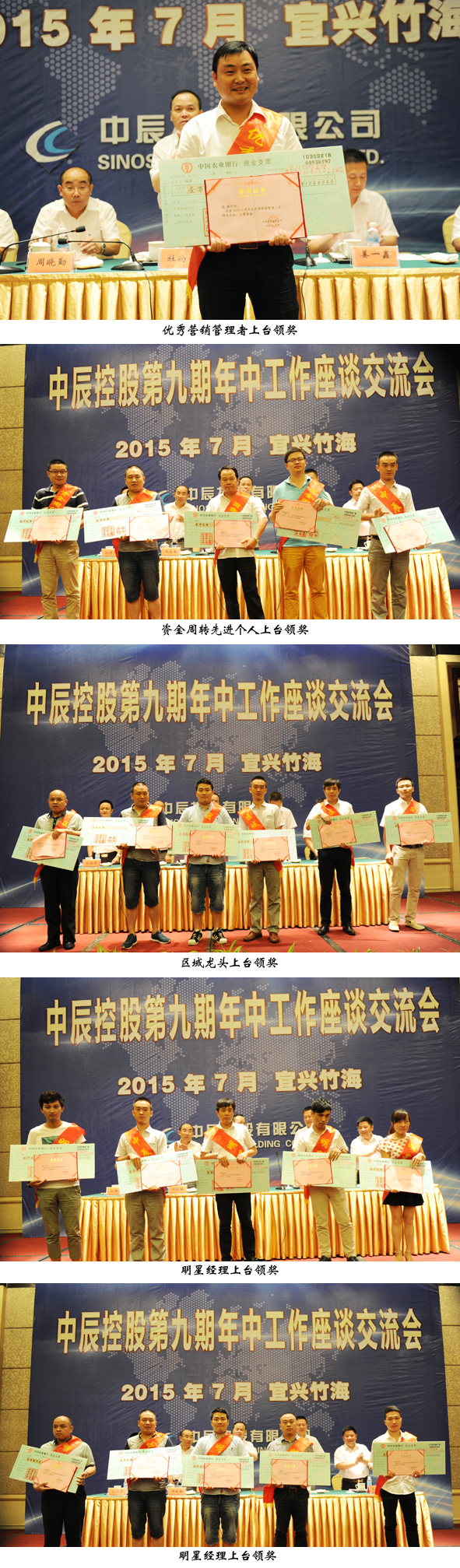 尊凯时龙(中国区)官方网站