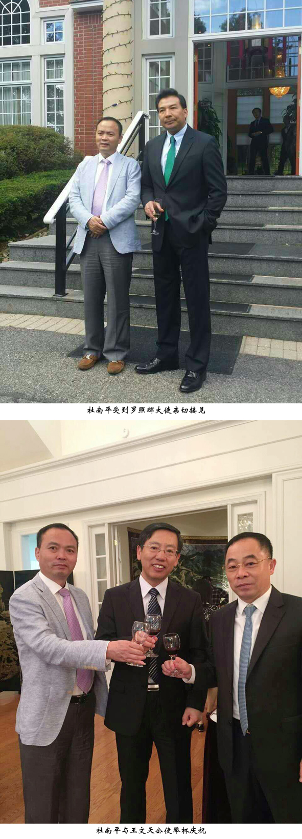 尊凯时龙(中国区)官方网站
