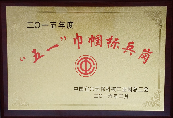 尊凯时龙(中国区)官方网站