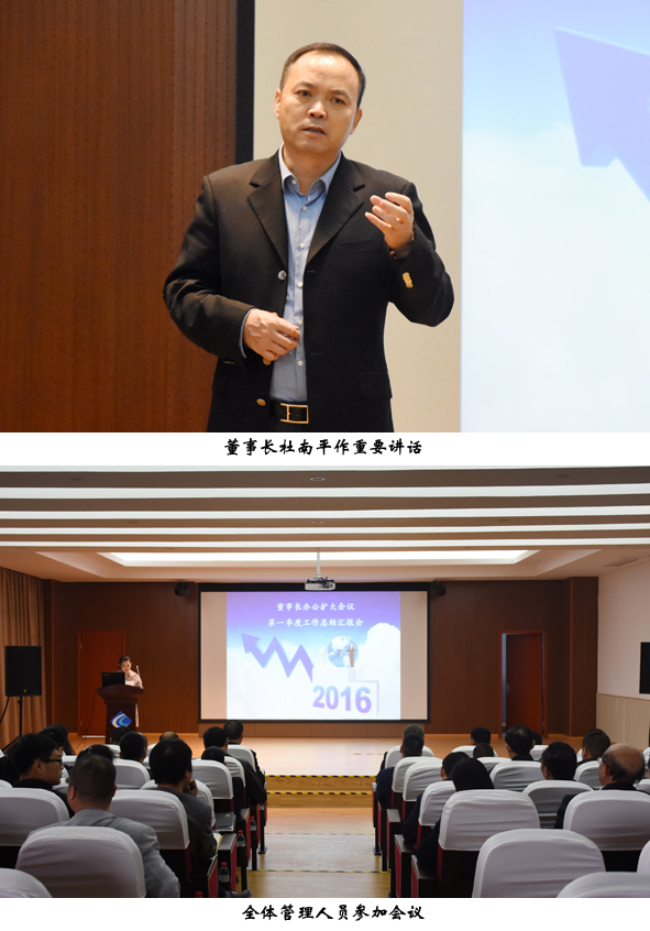 尊凯时龙(中国区)官方网站