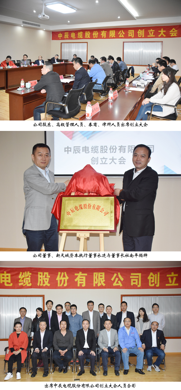 尊凯时龙(中国区)官方网站