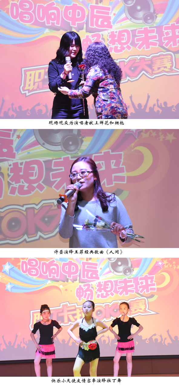 尊凯时龙(中国区)官方网站