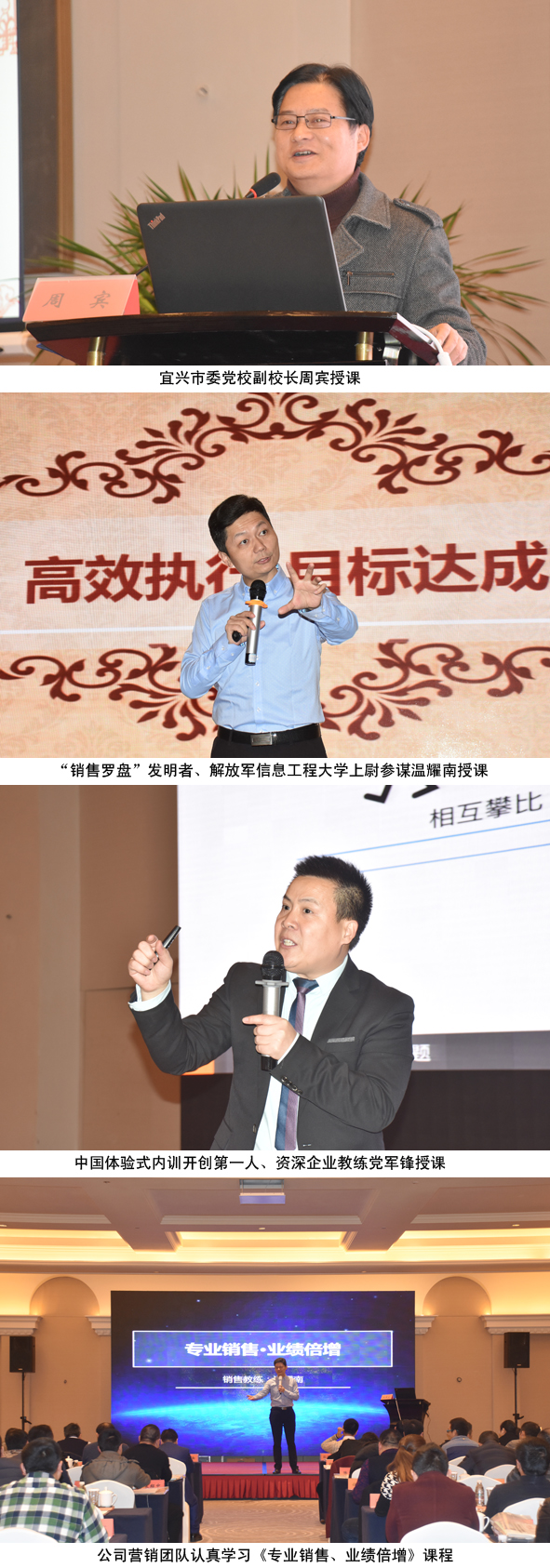 尊凯时龙(中国区)官方网站