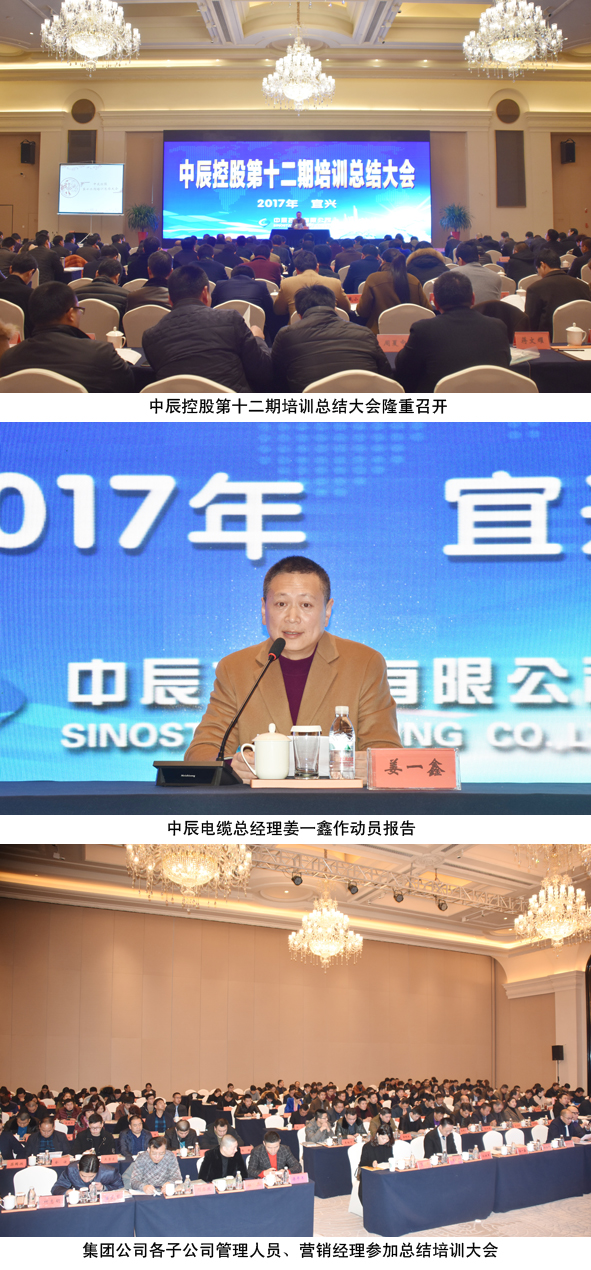 尊凯时龙(中国区)官方网站