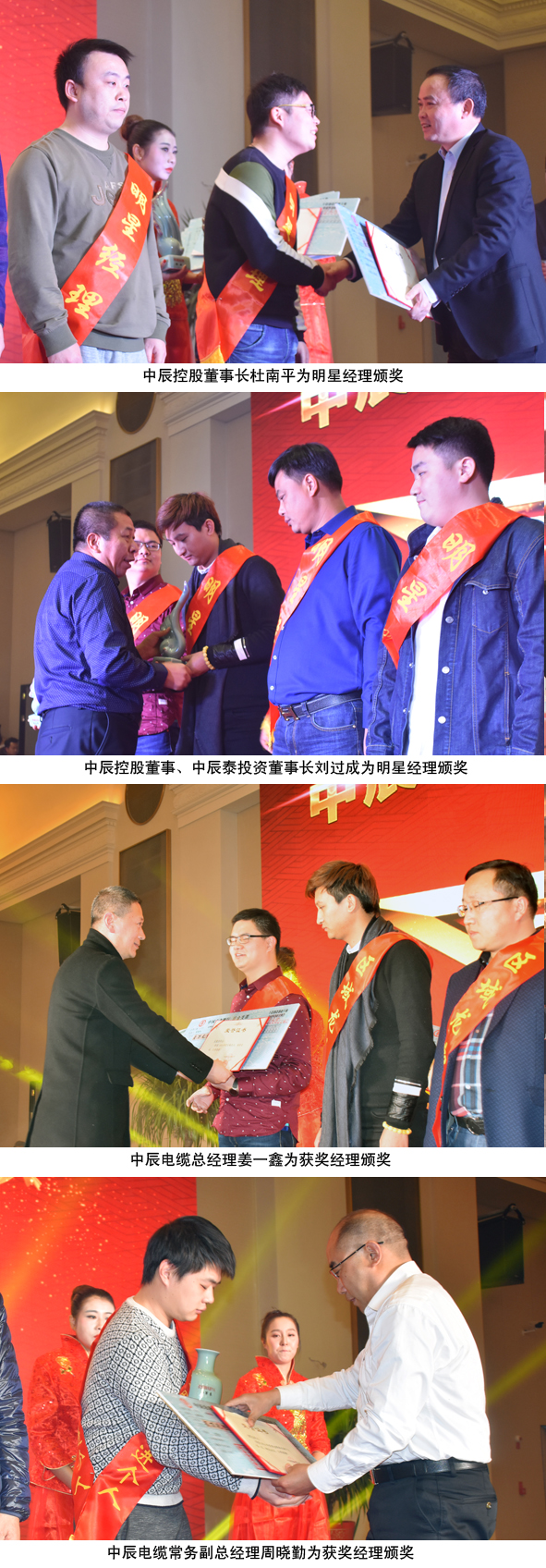 尊凯时龙(中国区)官方网站