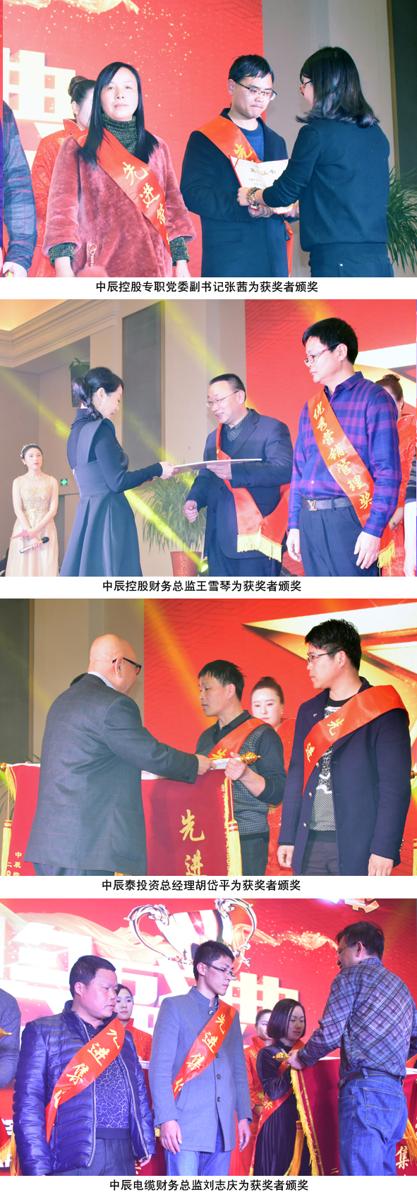 尊凯时龙(中国区)官方网站
