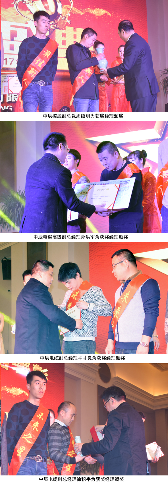 尊凯时龙(中国区)官方网站