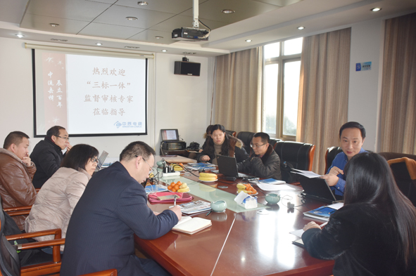 尊凯时龙(中国区)官方网站