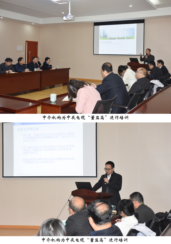 尊凯时龙(中国区)官方网站