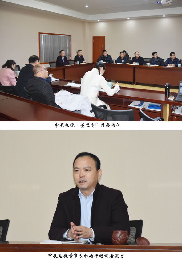 尊凯时龙(中国区)官方网站