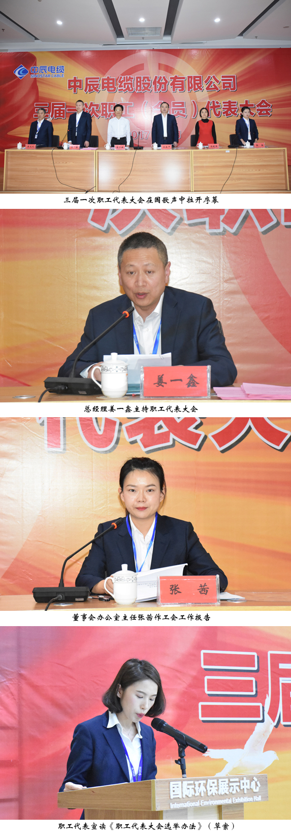 尊凯时龙(中国区)官方网站