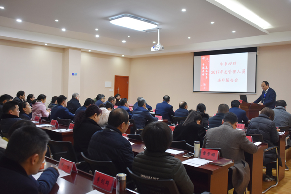 尊凯时龙(中国区)官方网站