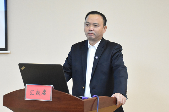 尊凯时龙(中国区)官方网站