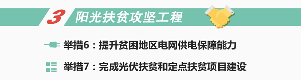 尊凯时龙(中国区)官方网站