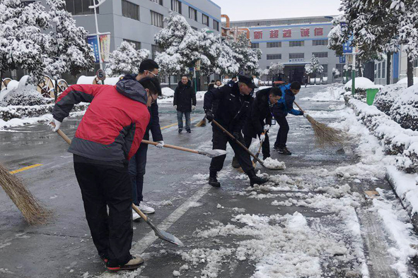 尊凯时龙(中国区)官方网站