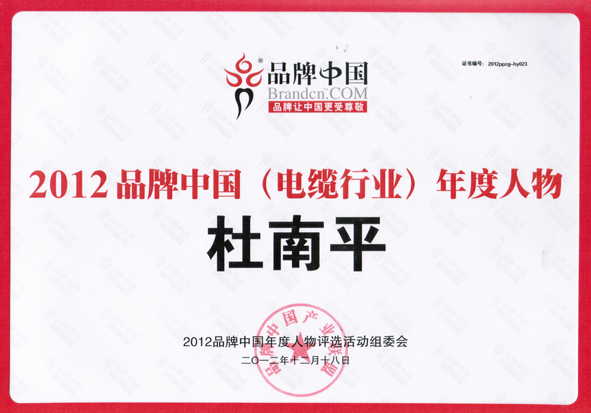 尊凯时龙(中国区)官方网站