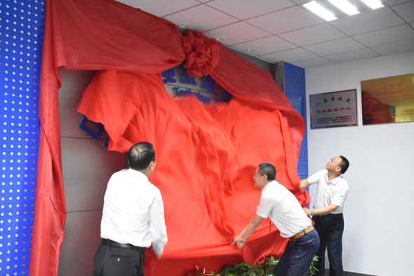 尊凯时龙(中国区)官方网站