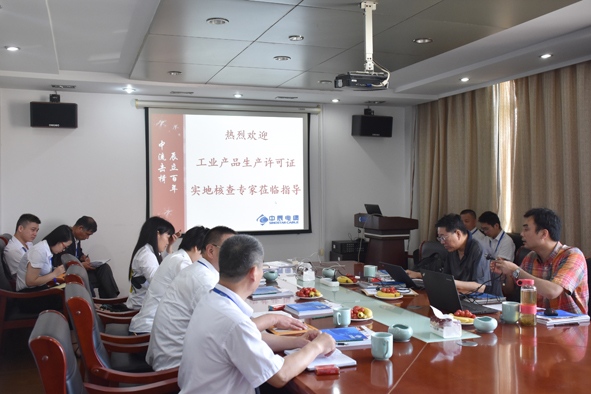 尊凯时龙(中国区)官方网站