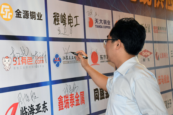 尊凯时龙(中国区)官方网站