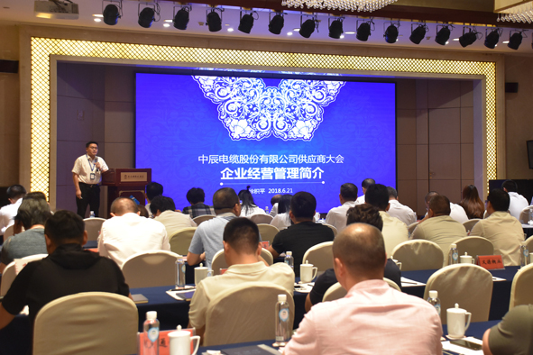 尊凯时龙(中国区)官方网站