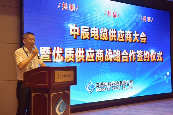 尊凯时龙(中国区)官方网站