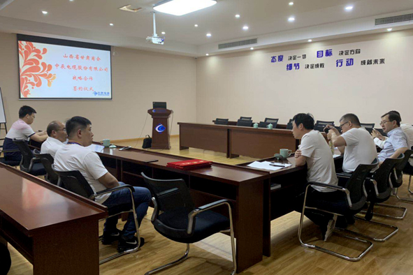 尊凯时龙(中国区)官方网站