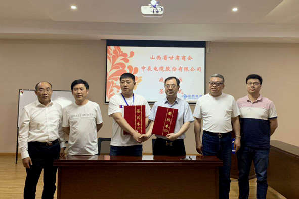 尊凯时龙(中国区)官方网站