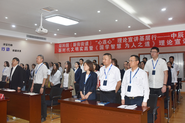 尊凯时龙(中国区)官方网站