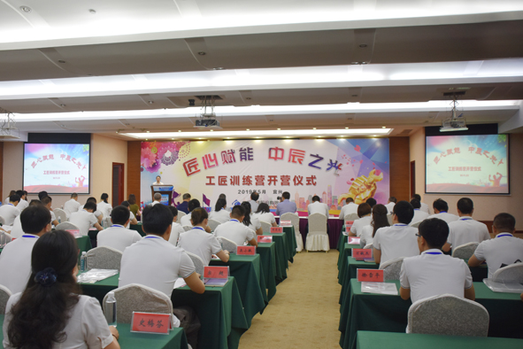 尊凯时龙(中国区)官方网站