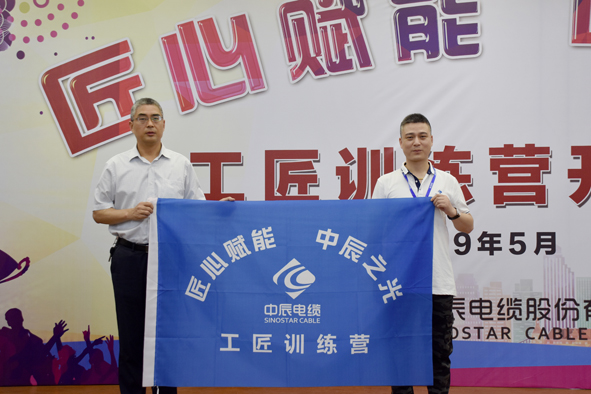 尊凯时龙(中国区)官方网站