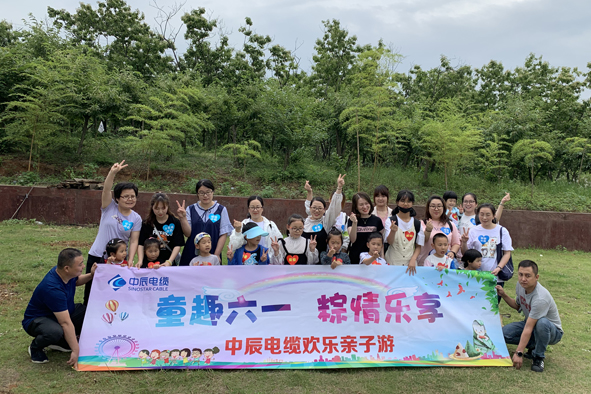 尊凯时龙(中国区)官方网站