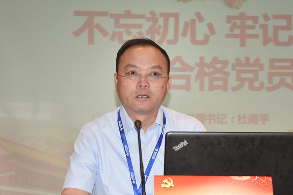 尊凯时龙(中国区)官方网站