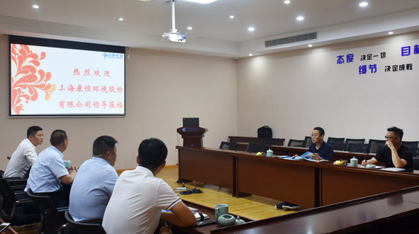 尊凯时龙(中国区)官方网站