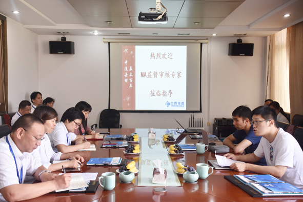 尊凯时龙(中国区)官方网站
