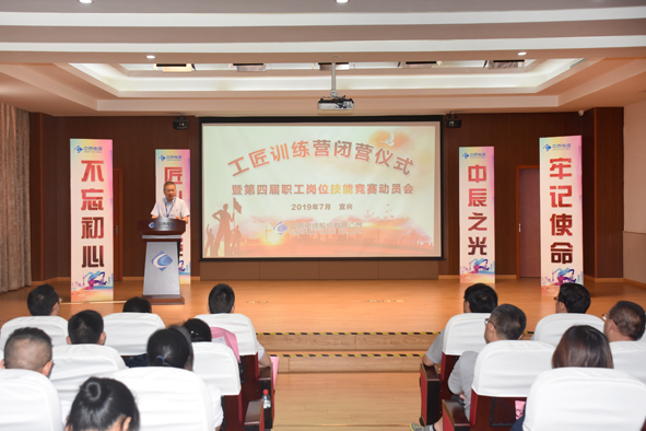 尊凯时龙(中国区)官方网站