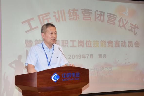 尊凯时龙(中国区)官方网站