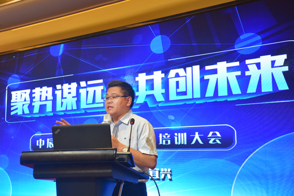 尊凯时龙(中国区)官方网站