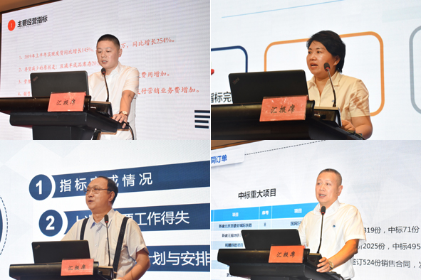 尊凯时龙(中国区)官方网站