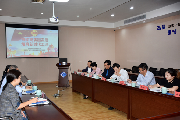 尊凯时龙(中国区)官方网站