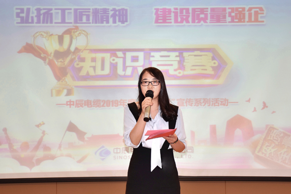 尊凯时龙(中国区)官方网站