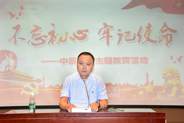 尊凯时龙(中国区)官方网站