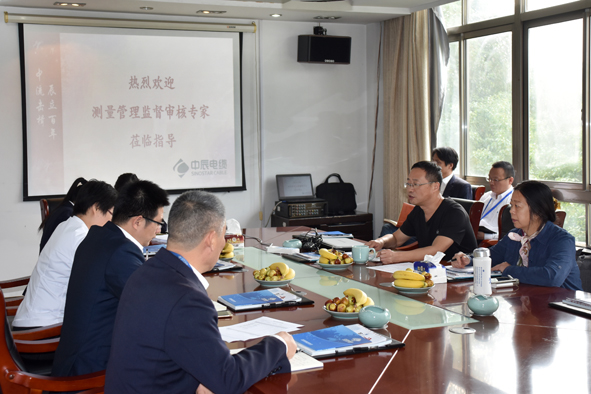 尊凯时龙(中国区)官方网站