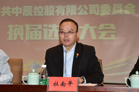 尊凯时龙(中国区)官方网站