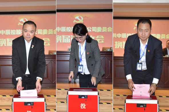 尊凯时龙(中国区)官方网站