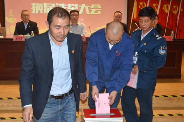 尊凯时龙(中国区)官方网站