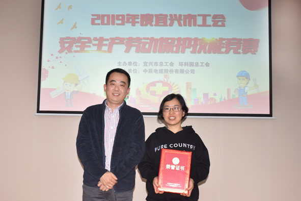 尊凯时龙(中国区)官方网站