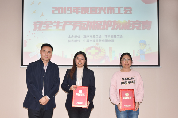 尊凯时龙(中国区)官方网站