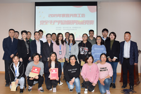 尊凯时龙(中国区)官方网站